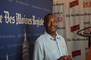 kaiyun官方入口登录-体育新闻中心协办体育赛事数据安全保障论坛，体育新闻赛事报道标题大全  第2张